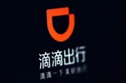 （1分钟教程）马鞍山公司咨询电话多少_哔哩哔哩-3